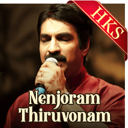  Nenjoram Thiruvonam MP3 Karaoke