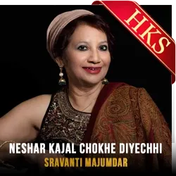 Neshar Kajal Chokhe Diyechhi MP3 Karaoke