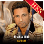 Ni Aaja Tere - MP3