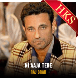  Ni Aaja Tere MP3 Karaoke