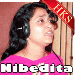 Pritira Pahili Chithi - MP3