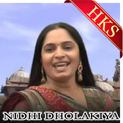  Aankh Mari Ughde (Full Version) (Without Chorus) MP3 Karaoke