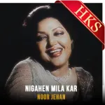 Nigahen Mila Kar - MP3