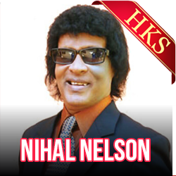  Somiyata Waren Putha (Gune Aiyage Kamare) MP3 Karaoke