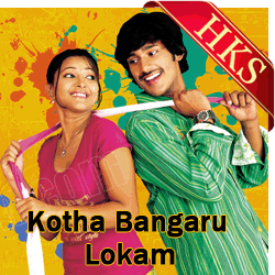  Nijanga Nenena MP3 Karaoke