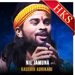  Nil Jamuna MP3 Karaoke