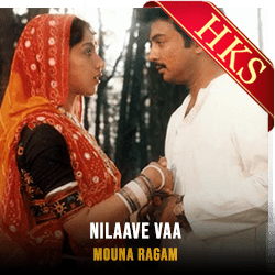  Nilaave Vaa MP3 Karaoke