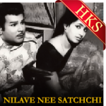 Nilave Nee Satchi (Female Version) - MP3