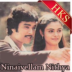  Kanni Ponnu MP3 Karaoke