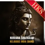 Nirvana Shatakam - MP3 + VIDEO