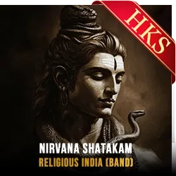  Nirvana Shatakam MP3 Karaoke
