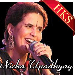  Tame Man Mukine Varasya MP3 Karaoke