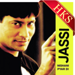 Nishani Pyar Di  - MP3
