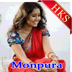  Nithua Pathare MP3 Karaoke
