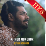 Nithur Monohor (With Guide) - MP3