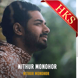  Nithur Monohor (With Guide) MP3 Karaoke