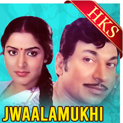  Nodi Nodi Ella Nodi MP3 Karaoke