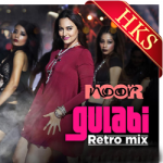 Gulabi (Retro Mix) - MP3