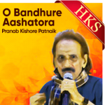O Bandhure Aashatora - MP3