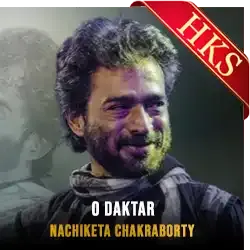  O Daktar MP3 Karaoke