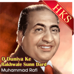 O Duniya Ke Rakhwale Sunn Dard - MP3