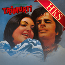  O Maa O Maa MP3 Karaoke