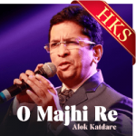 O Majhi Re (Live) - MP3