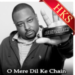 O Mere Dil Ke Chain (Dance Mix) - MP3