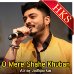 O Mere Shahe Khuban (Cover) - MP3