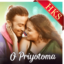  O Priyotoma MP3 Karaoke