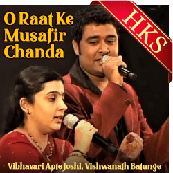O Raat Ke Musafir Chanda (Live) (With Female Vocals) - MP3 + VIDEO