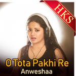 O Tota Pakhi Re (Live) - MP3