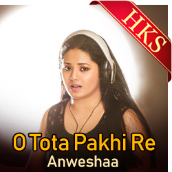  O Tota Pakhi Re (Live) MP3 Karaoke