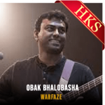 Obak Bhalobasha (Without Chorus) - MP3