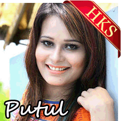  Oh Manjhi Nav Chadhiya de MP3 Karaoke