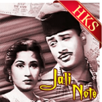 Oh Mister Dil, Badi Mushkil (With Female Vocals) - MP3