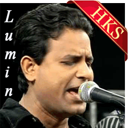  Oi Dur Theke Dure MP3 Karaoke