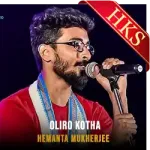 Oliro Kotha - MP3