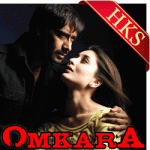 O Saathi Re (With Female Vocals) - MP3