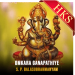 Omkara Ganapathiye (Without Chorus) - MP3