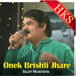 Onek Brishti Jhare - MP3