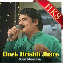  Onek Brishti Jhare MP3 Karaoke