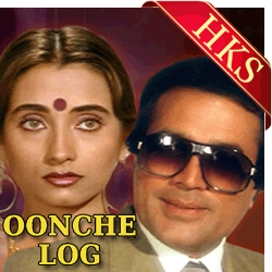  Tu Mera Kya Laage Video Karaoke with Lyrics