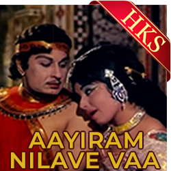  Ooty Kuliru MP3 Karaoke