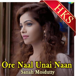  Ore Naal Unai Naan (Cover) MP3 Karaoke