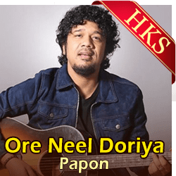 Ore Neel Doriya (Cover) - MP3 + VIDEO