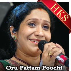  Oru Pattam Poochi MP3 Karaoke