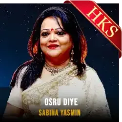 Osru Diye MP3 Karaoke