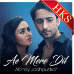 Ae Mere Dil - MP3 + VIDEO