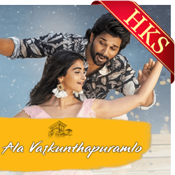  Butta Bomma  MP3 Karaoke